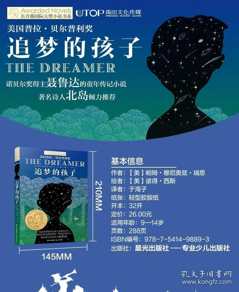 探索问题,共享智慧——电脑全屏时无法隐藏任务栏问答平台