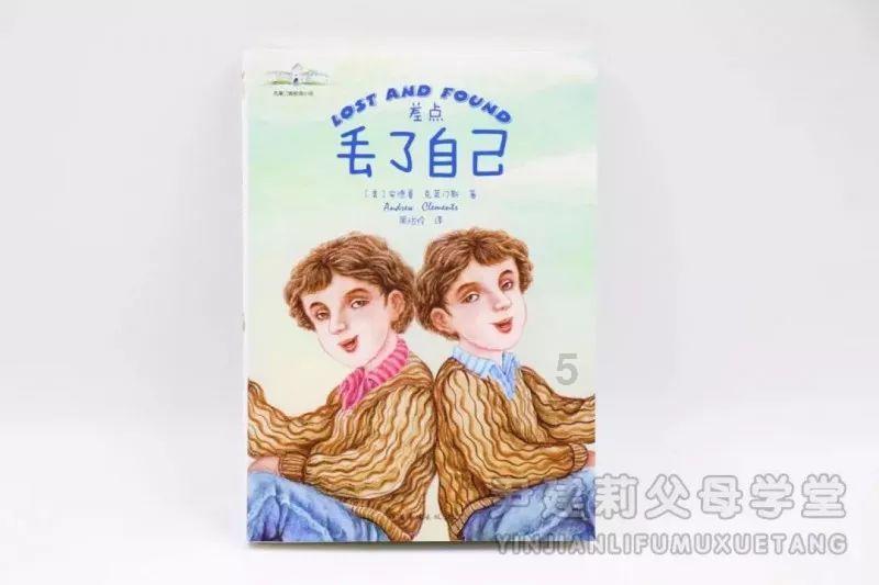 天津今天的天气适不适合开空调？