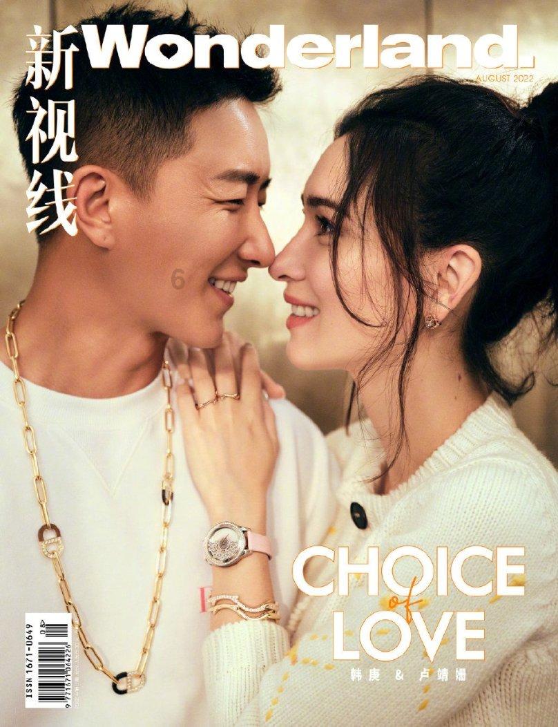 美图秀秀下载2023最新版