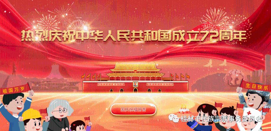 捷安特atx660有高碳钢版本的吗？