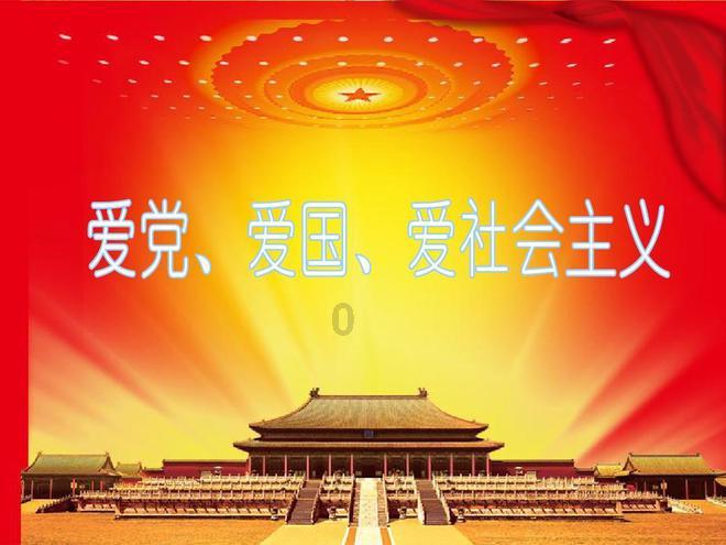 哈哈体育官方入口