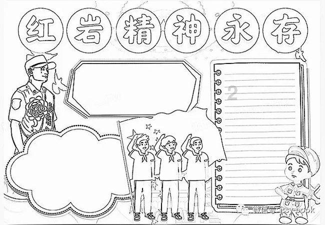 探索知识的乐园-你最怀念的是高中生活还是大学生活?