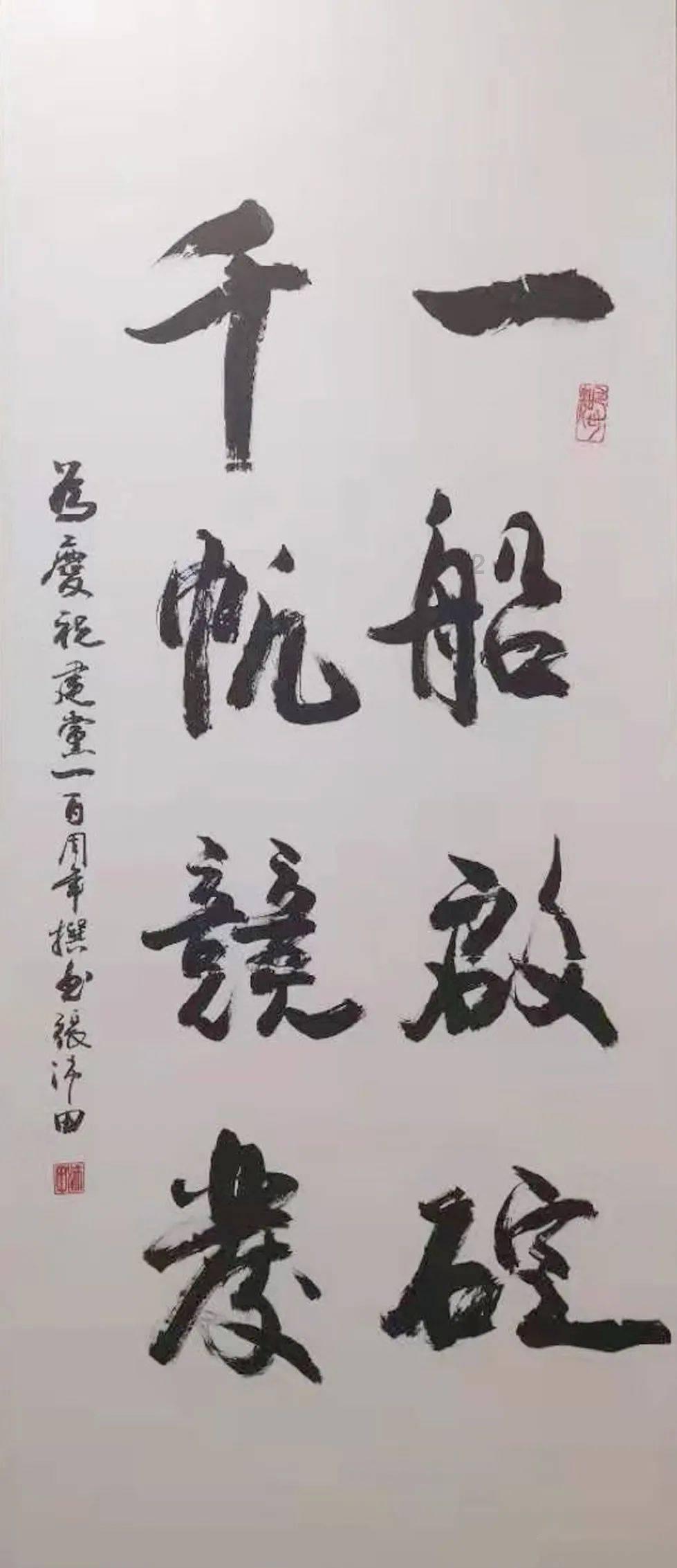 探索吕不韦为什么在赵国看过秦始皇的父亲嬴异人,直喊着“奇货可居”,尽享知识星球平台魅力