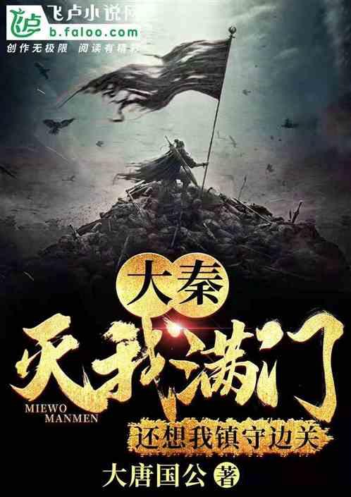 球球大作战下载最新版